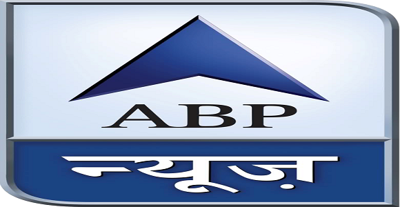 ABP-News-TV-Channel-India-Logo