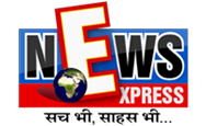 News Express -news-Live-channel-kothacinema