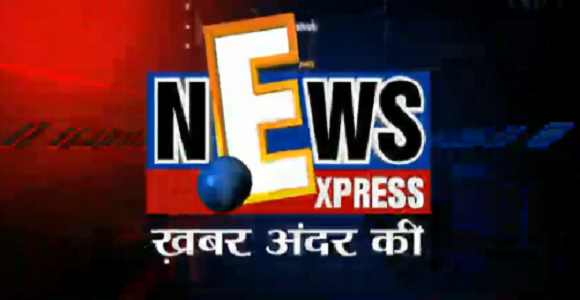 NewsExpress-TV-Live-Online-Free-India