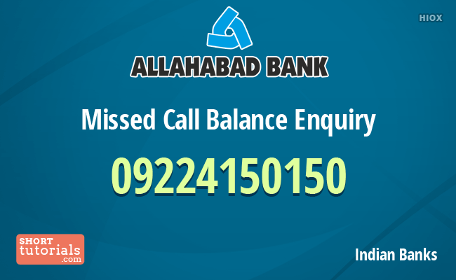 allahabad-bank-balance-enquiry
