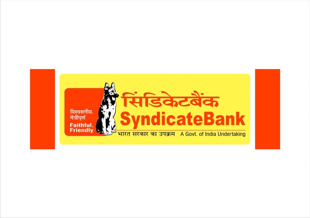 syndicate-bank-logo