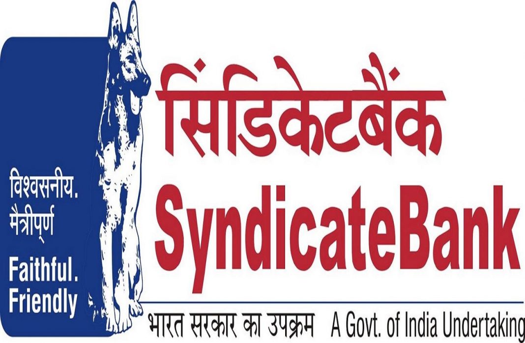 syndicate-bank-phone number