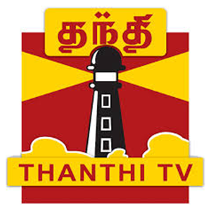 thanthi_tv