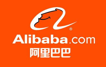 Alibaba customer care phone numbers