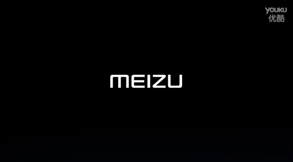 Meizu mobile phone Customer care phone numbers Details