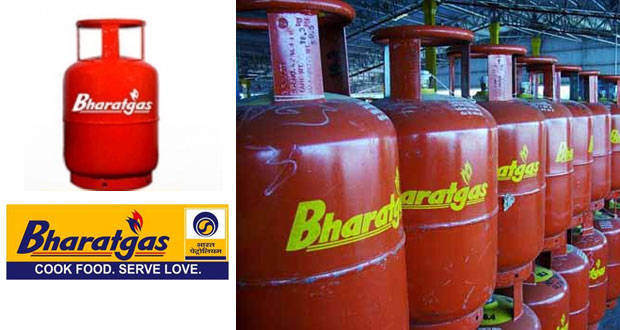 bharat gas customer care Details