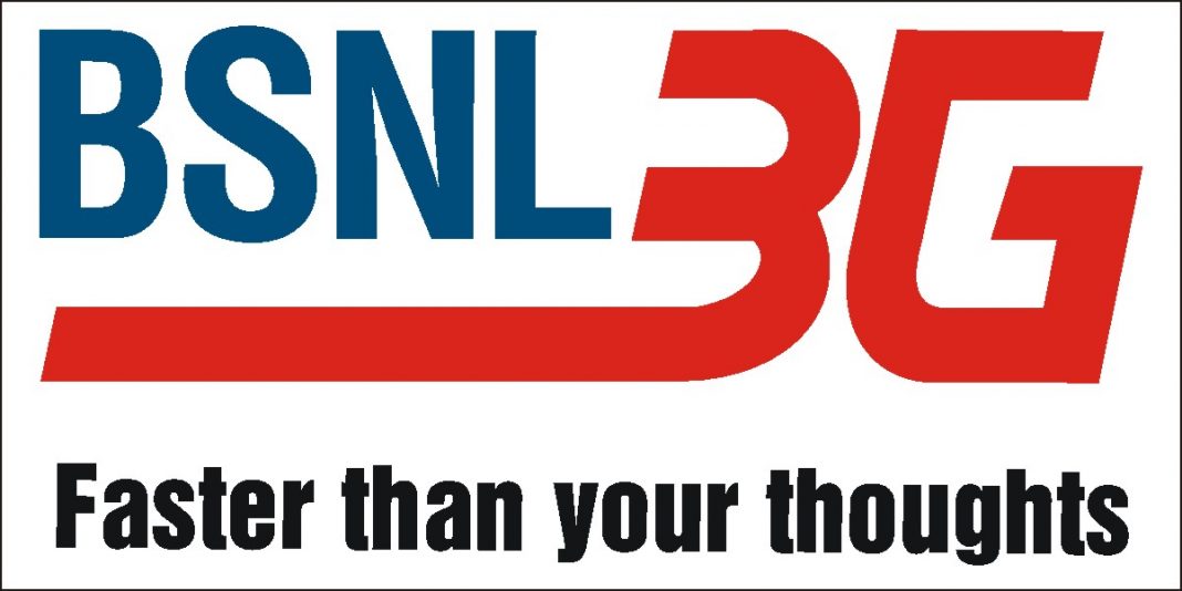 BSNL customer care