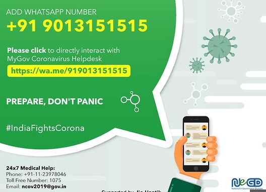 Corona Helpline